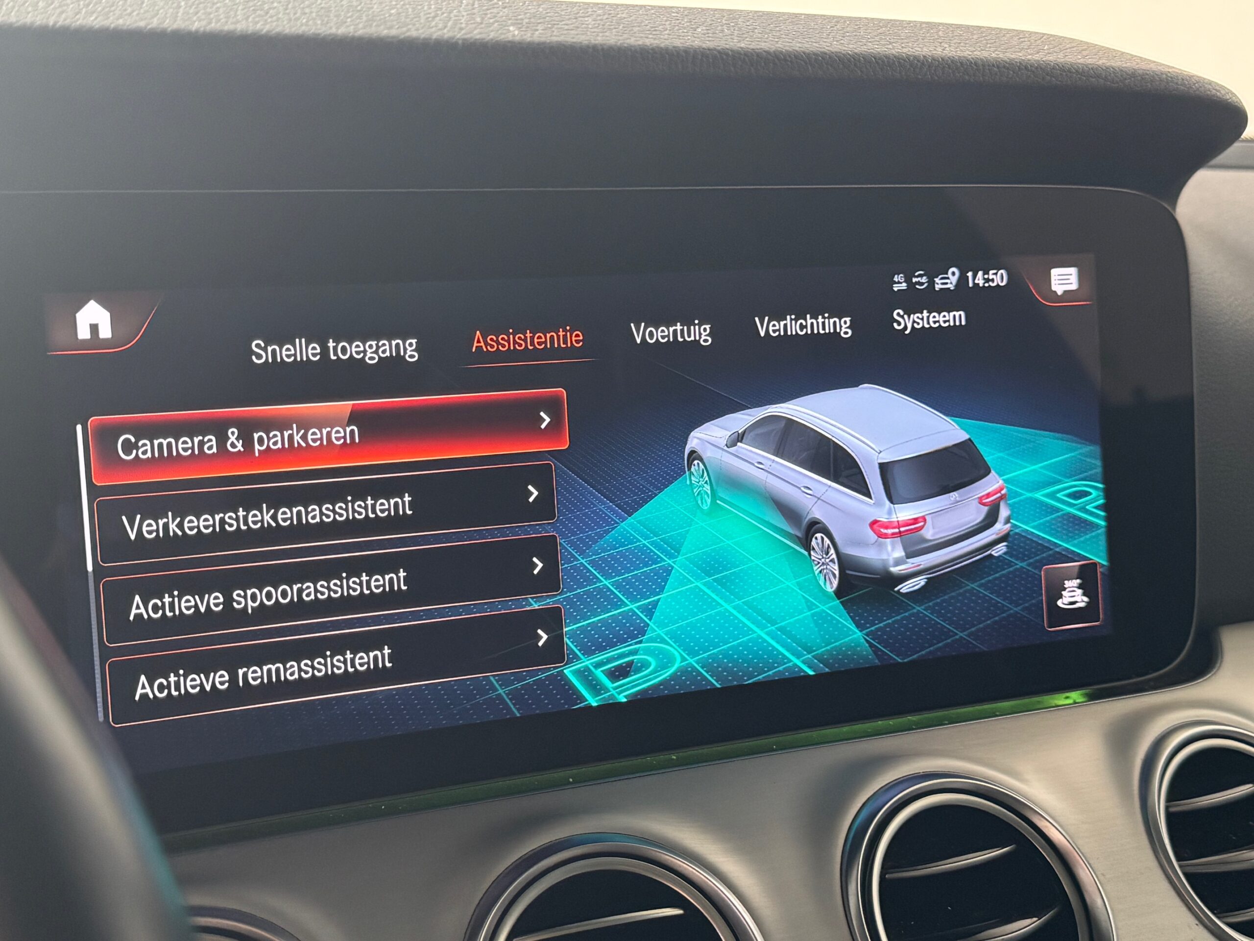 Mercedes PHEV E 300de