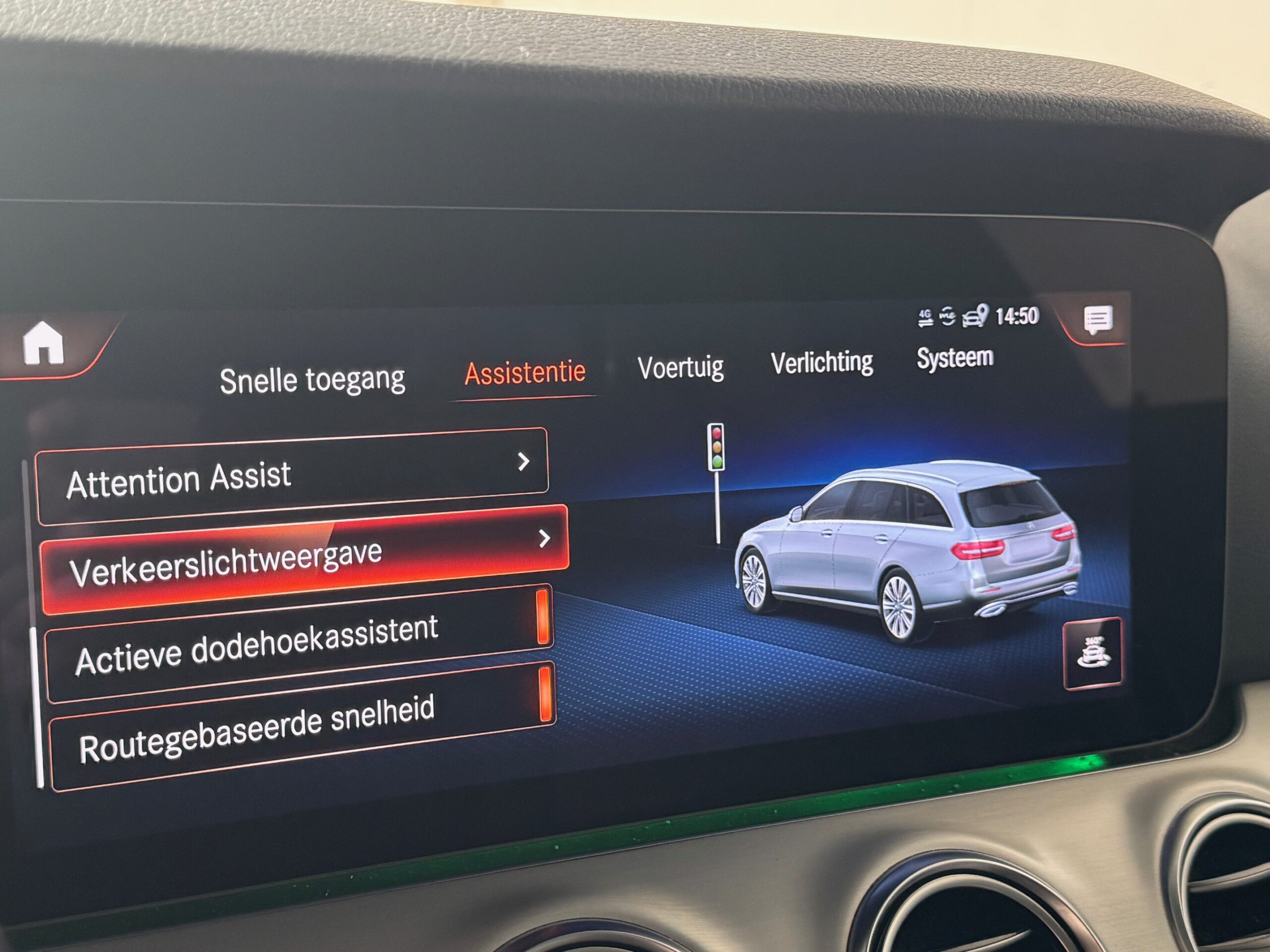 Mercedes PHEV E 300de