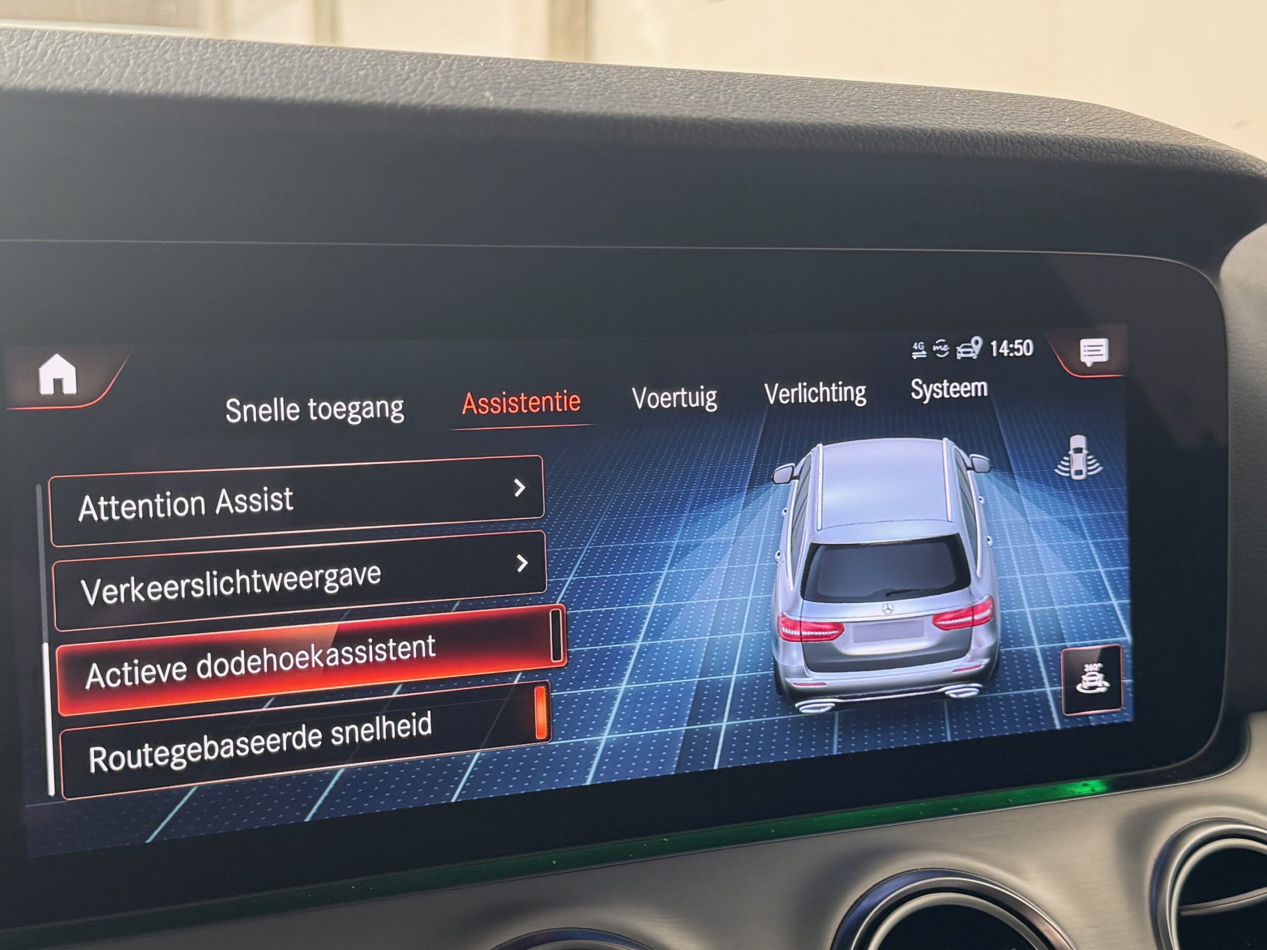 Mercedes PHEV E 300de