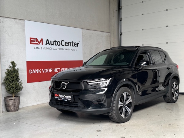 Volvo E-XC40