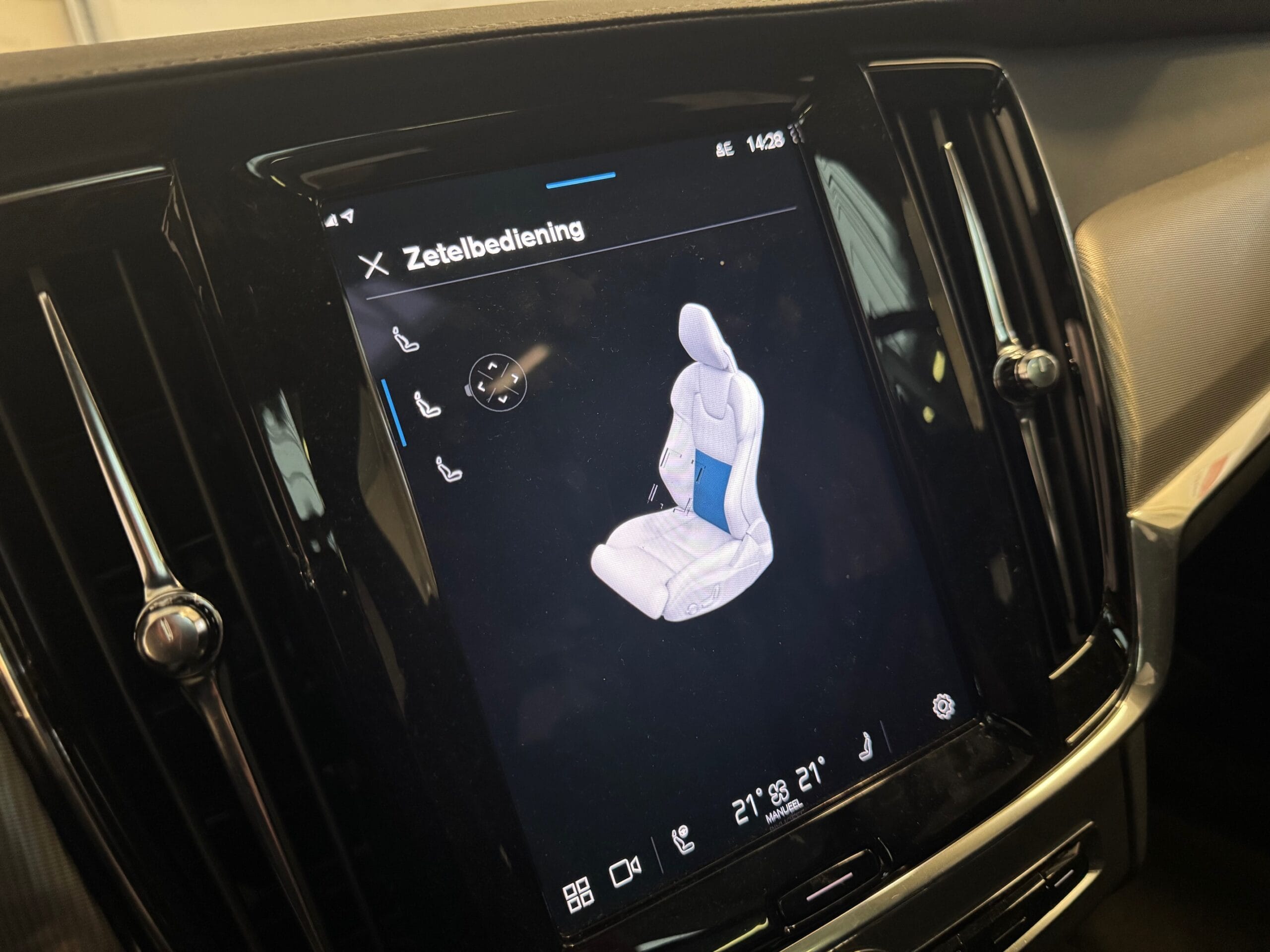 Volvo V90 T6