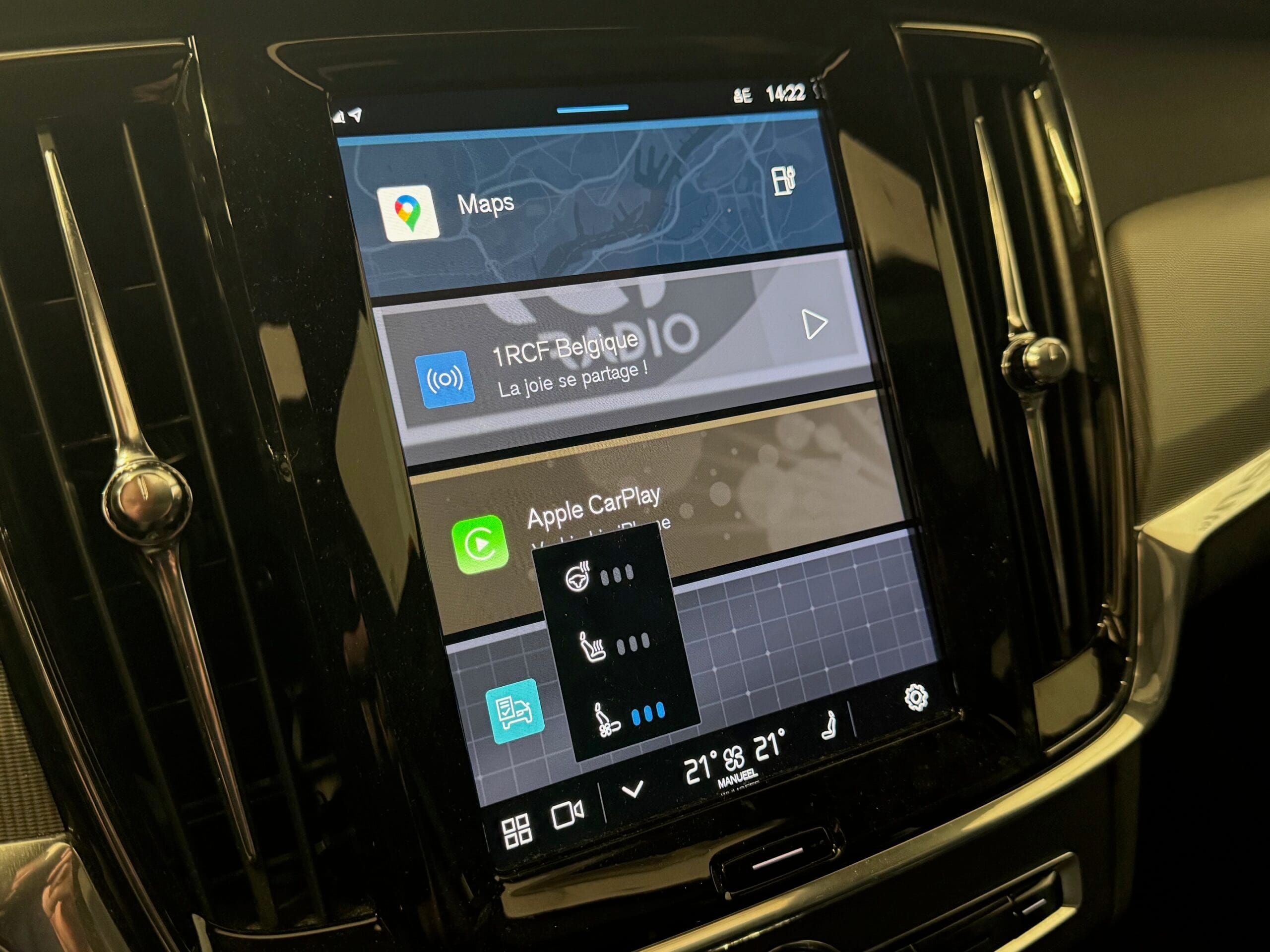 Volvo V90 T6